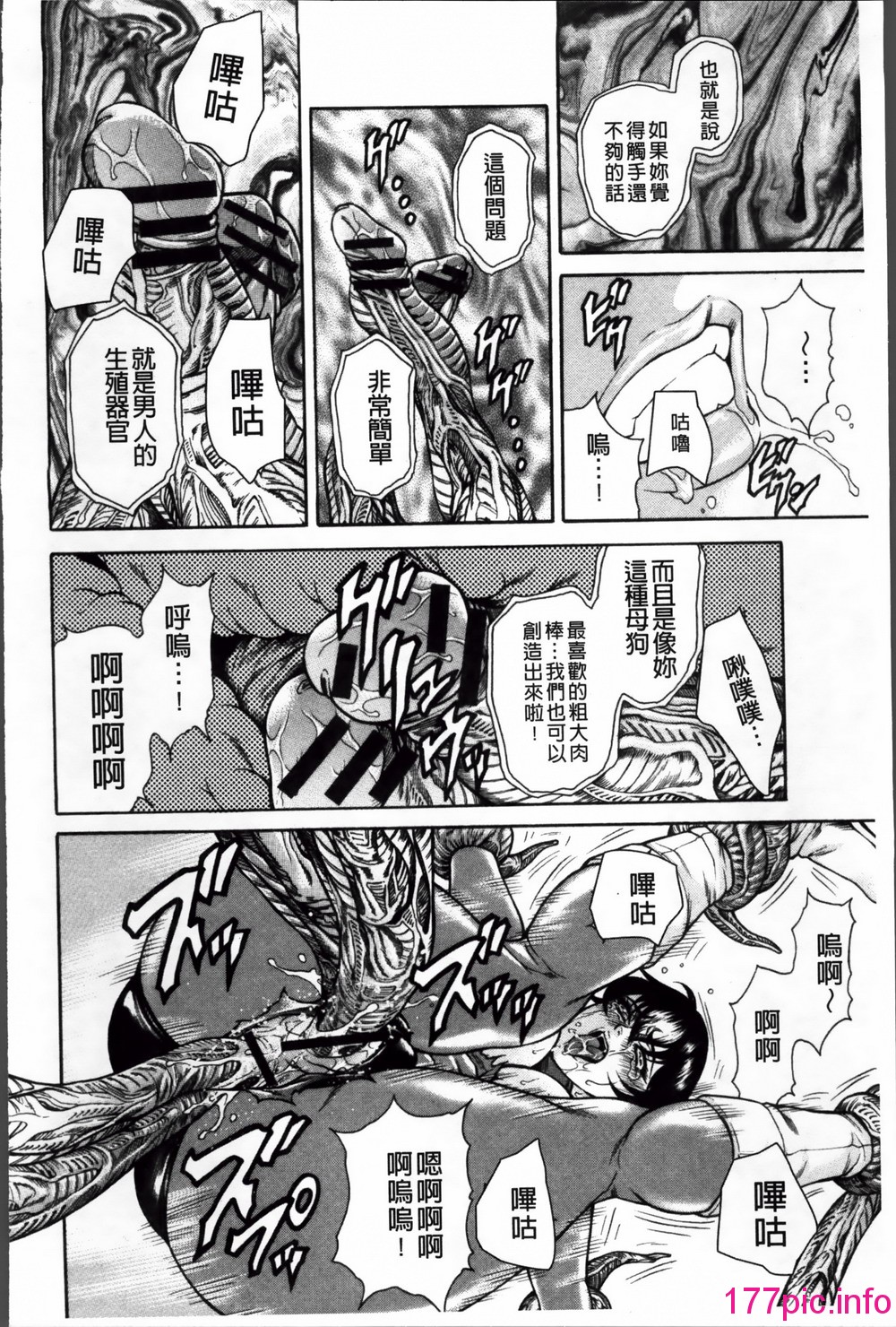 141