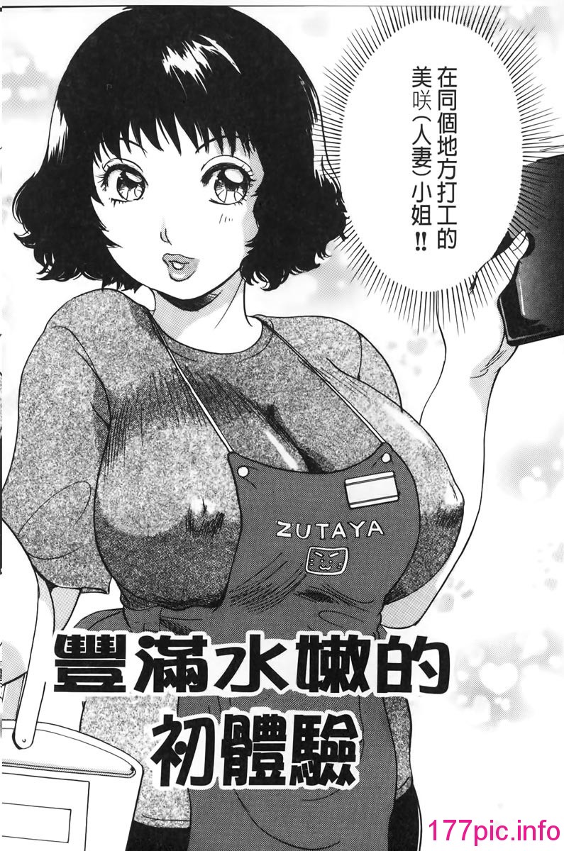 142