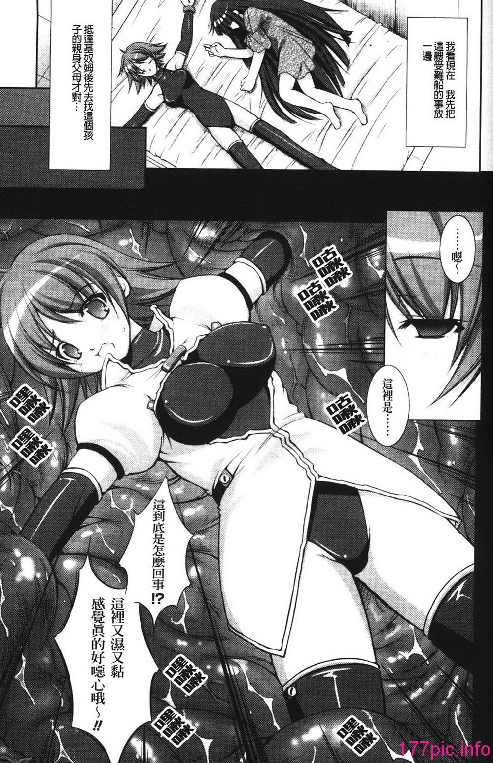 142