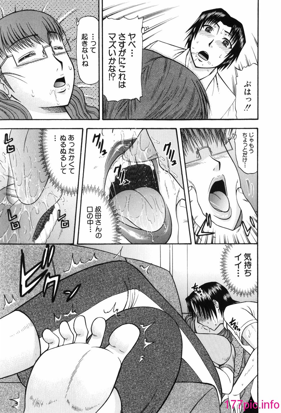 144