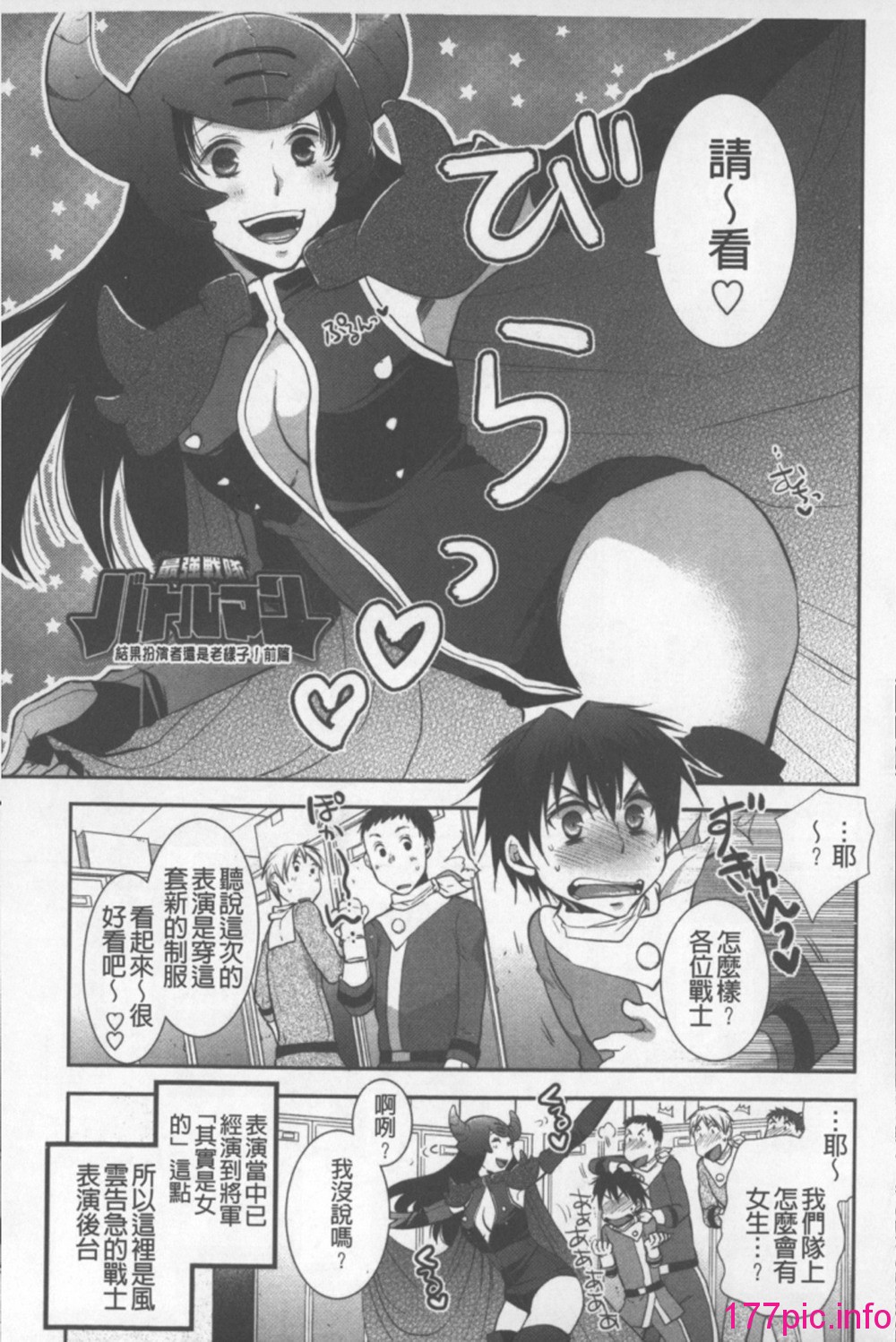 145