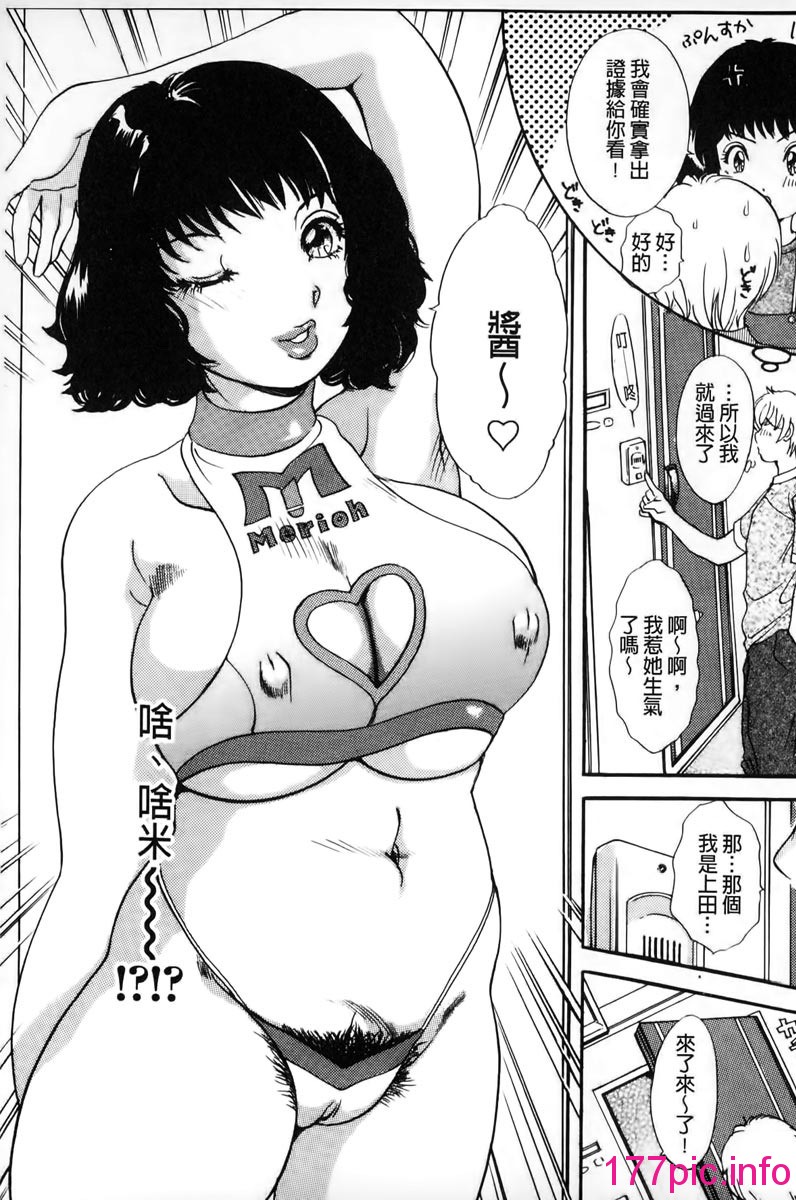 145