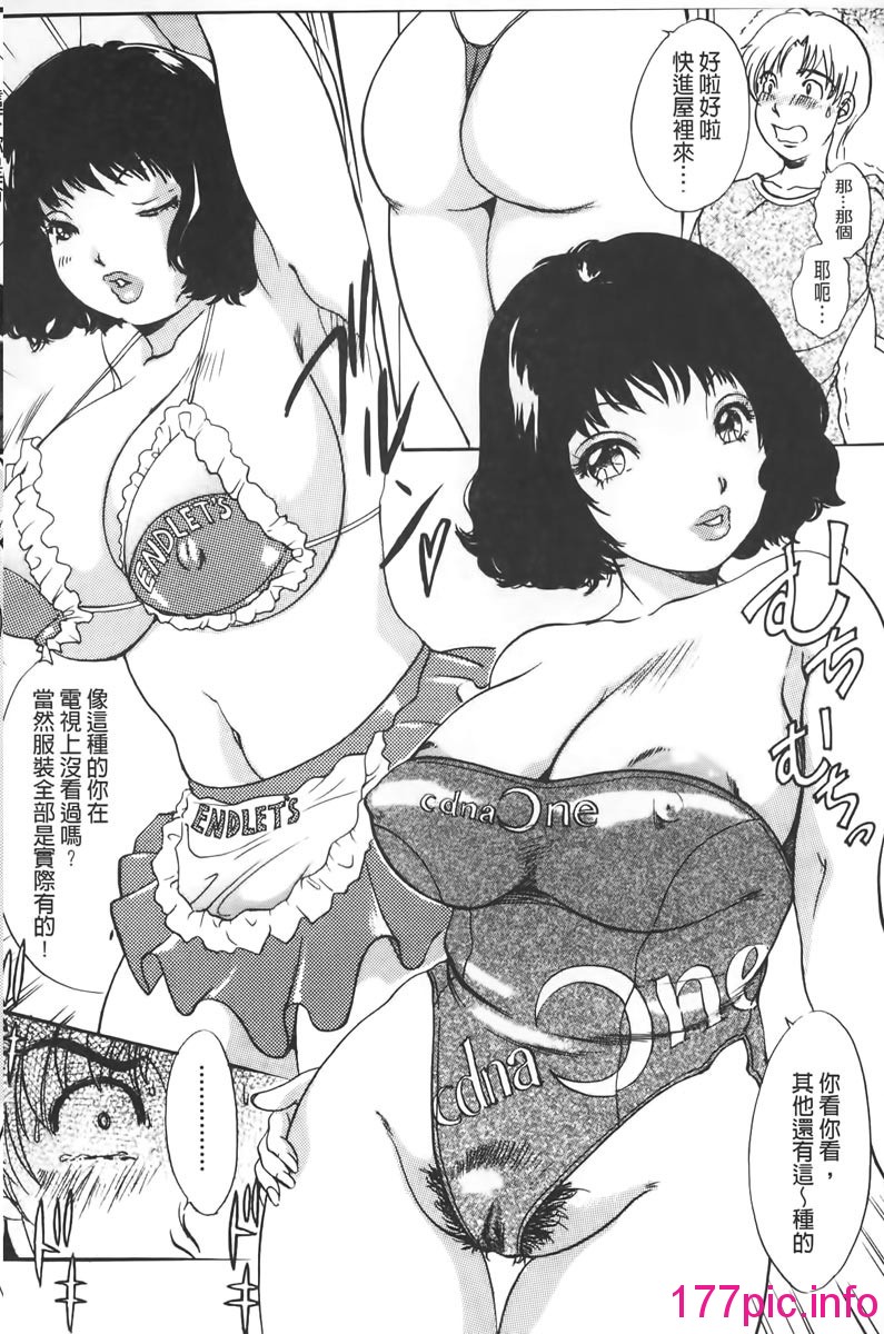 146