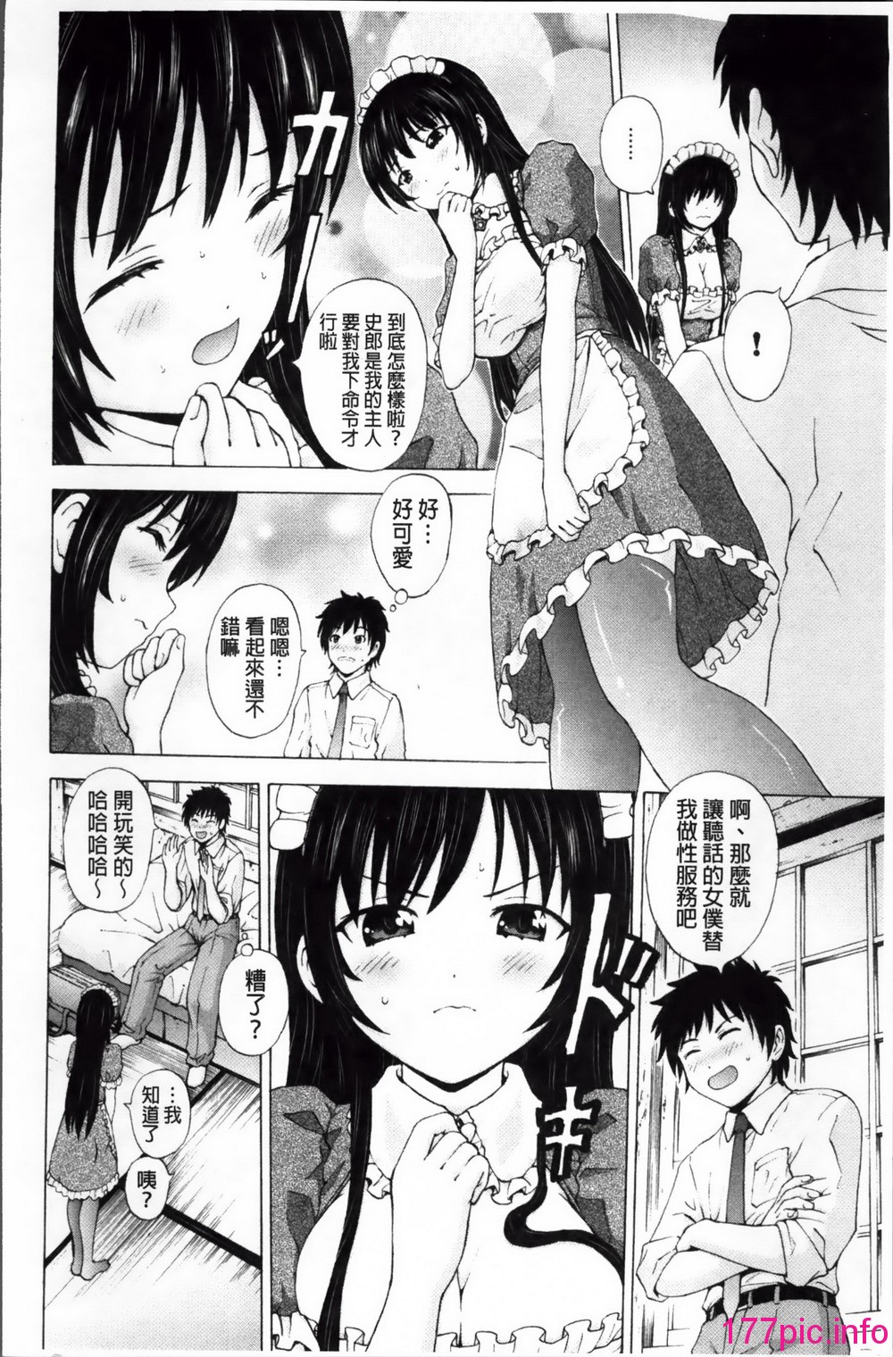 146