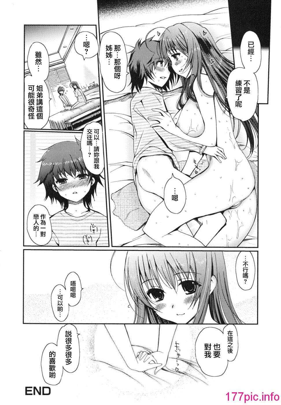 148