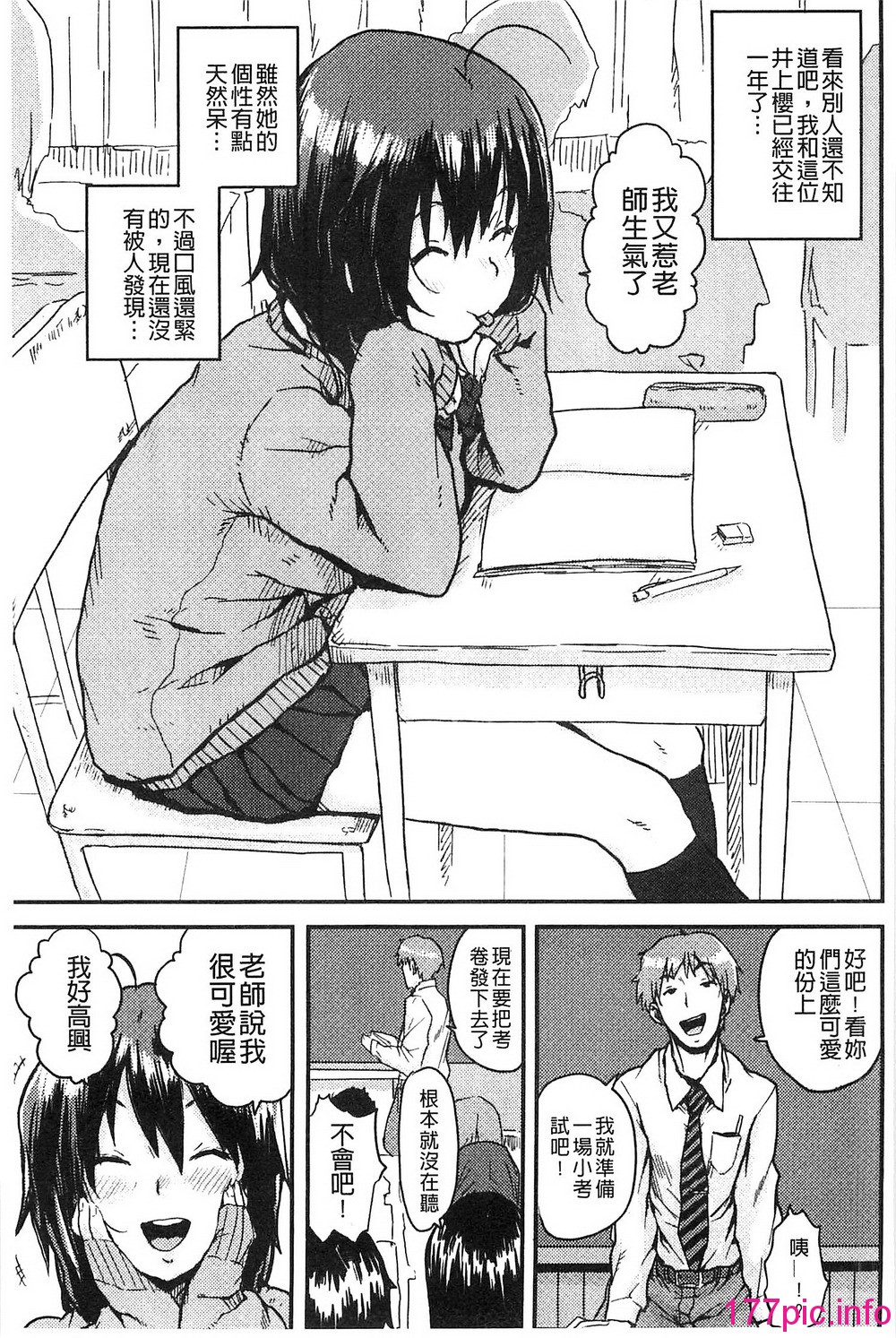 148