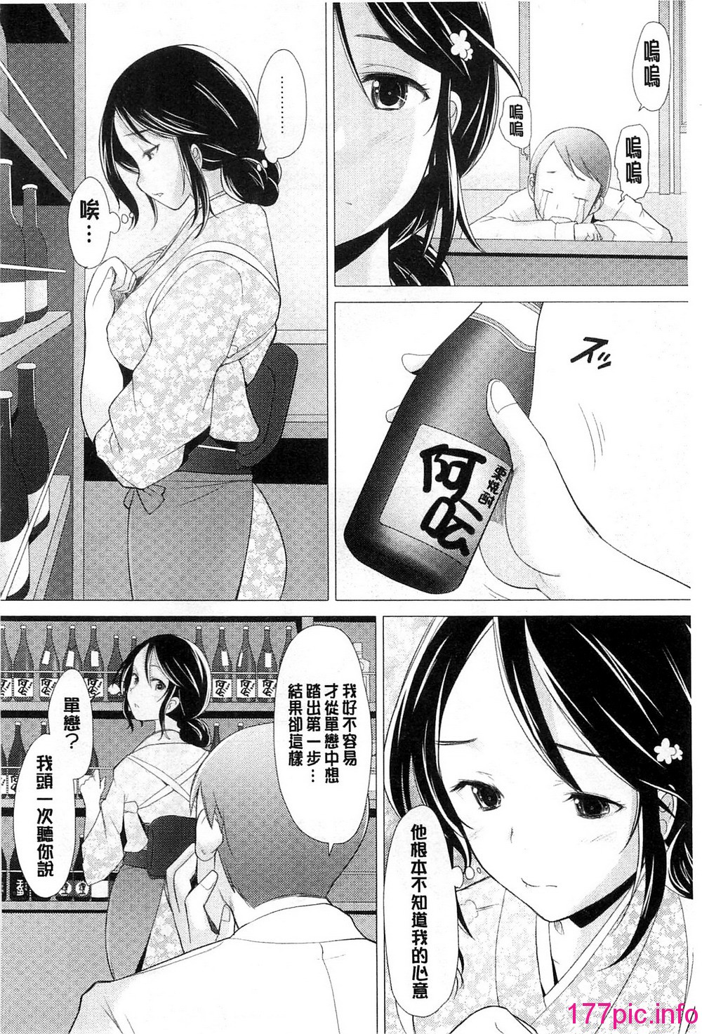 151