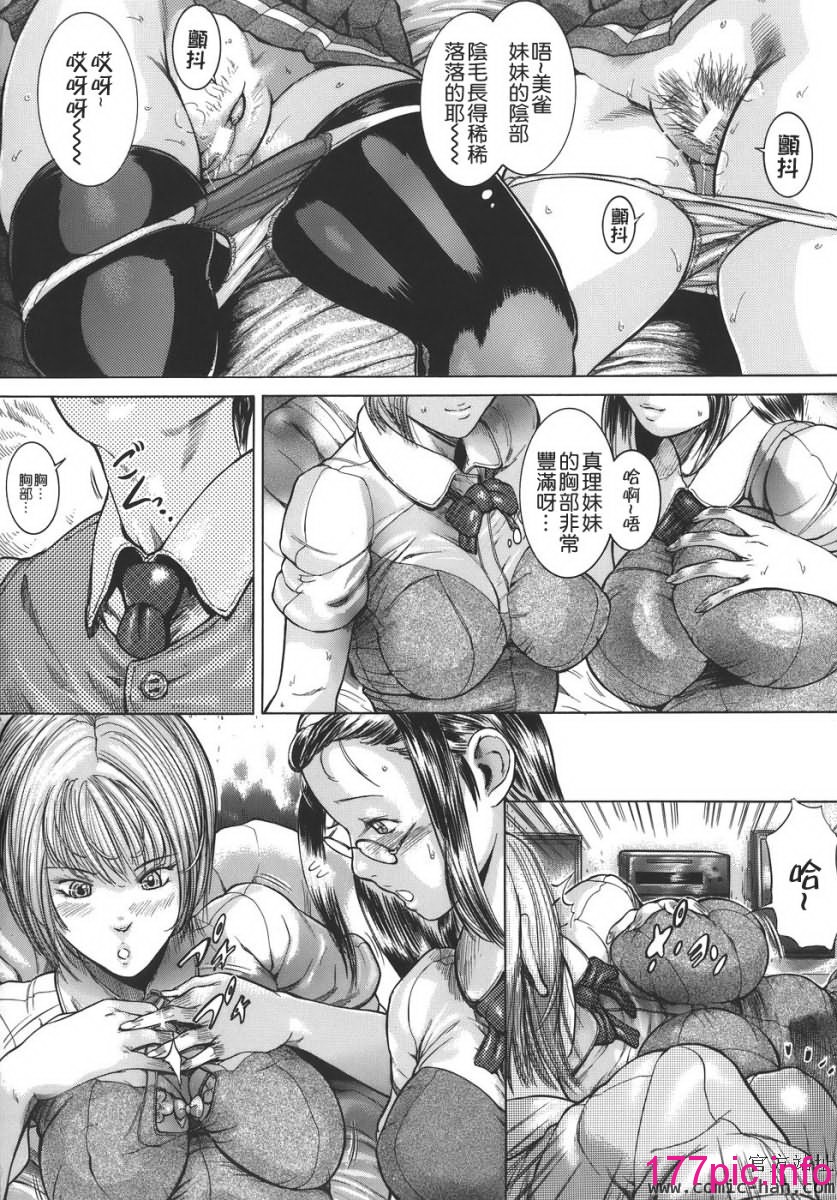 152