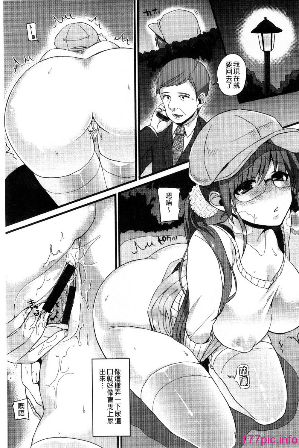 152