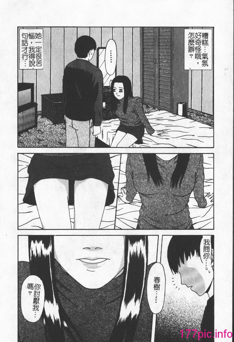 153