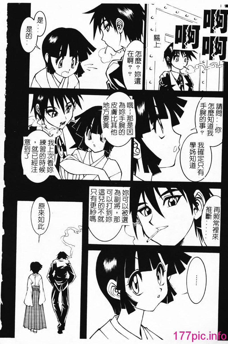 153