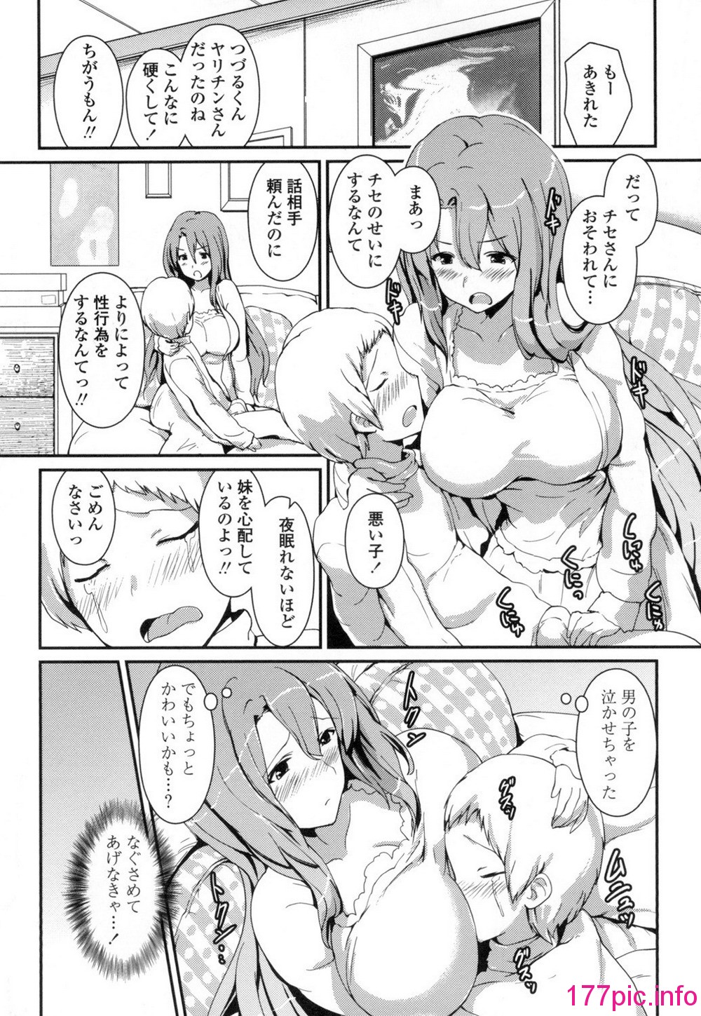 153
