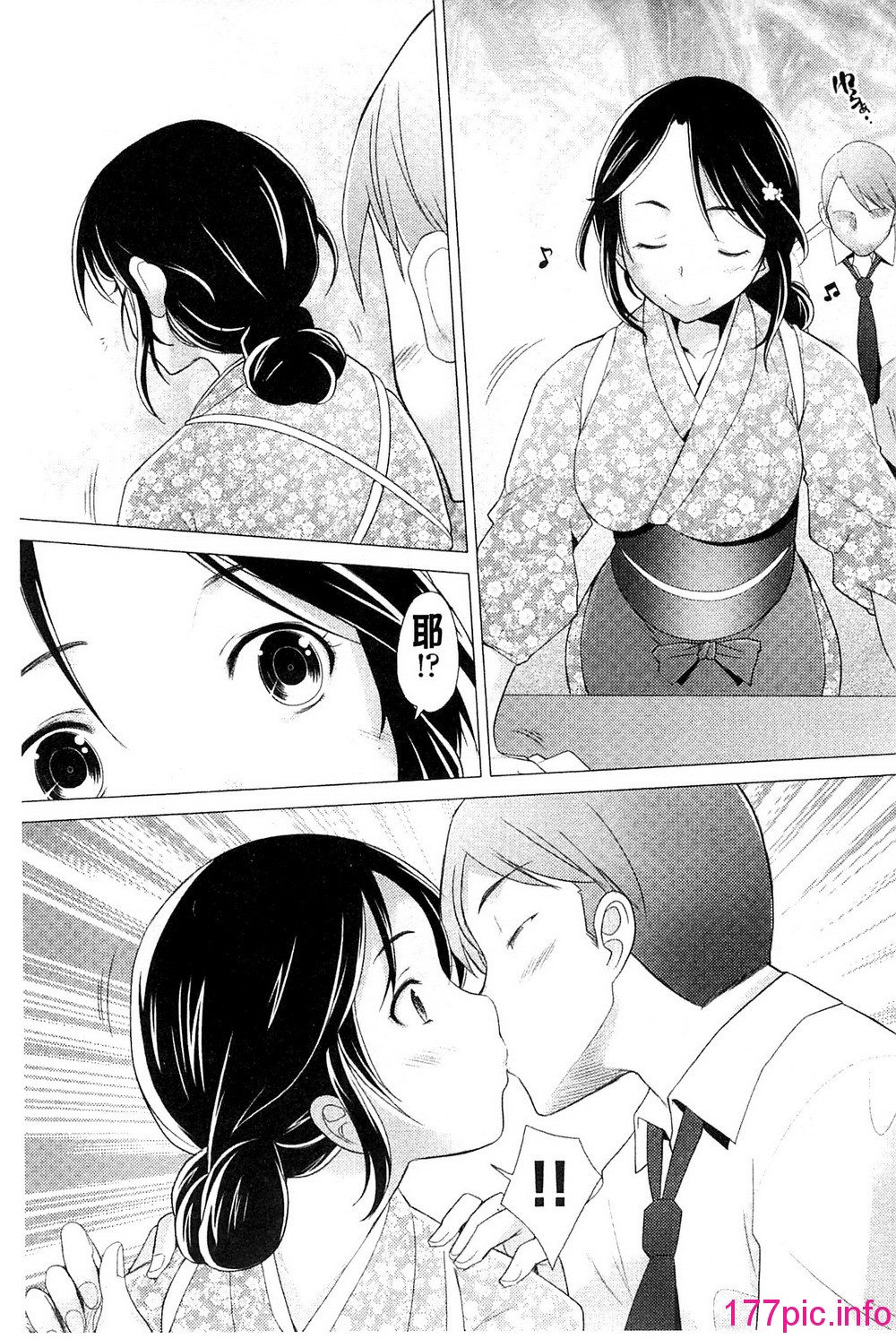 154