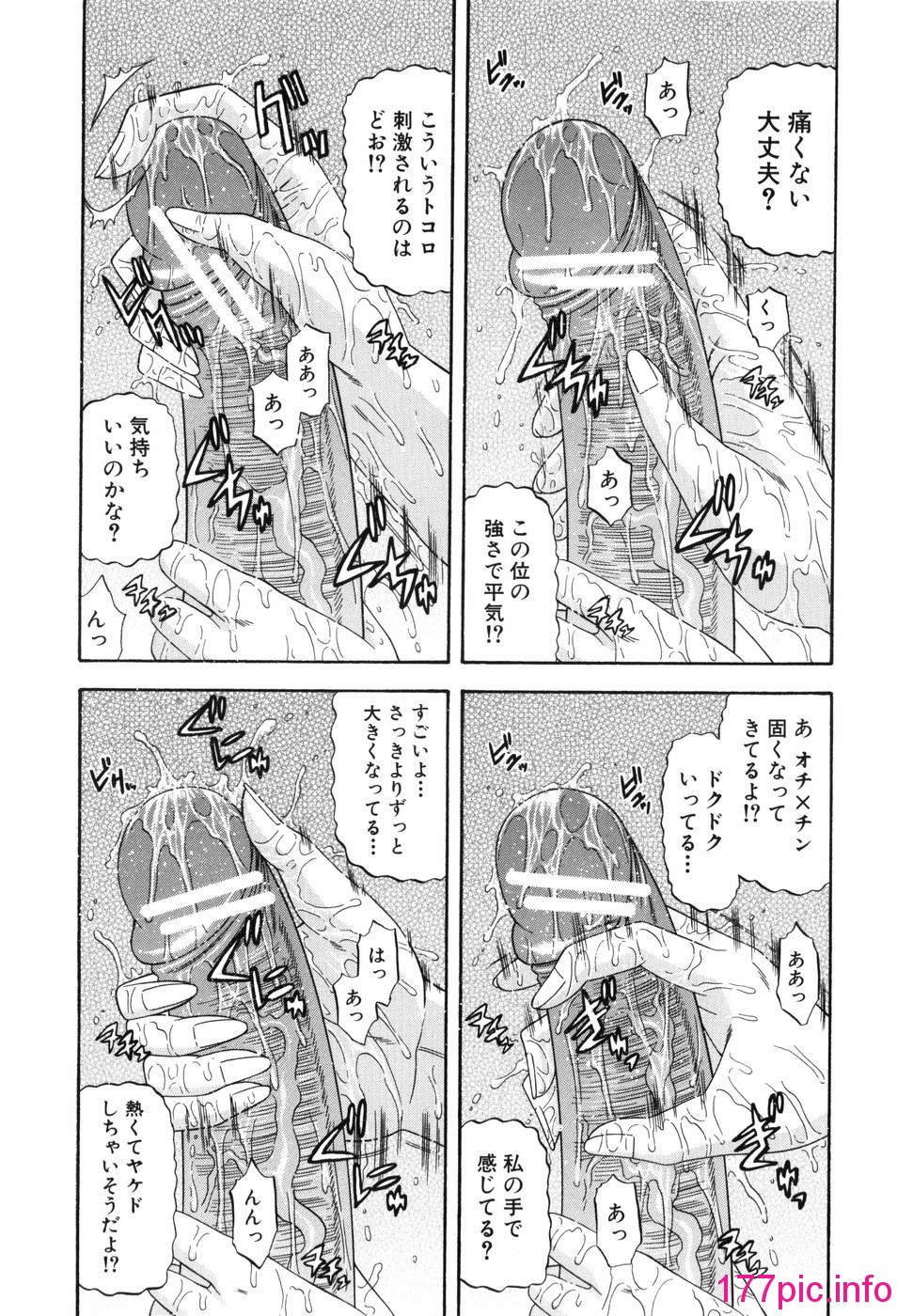 154