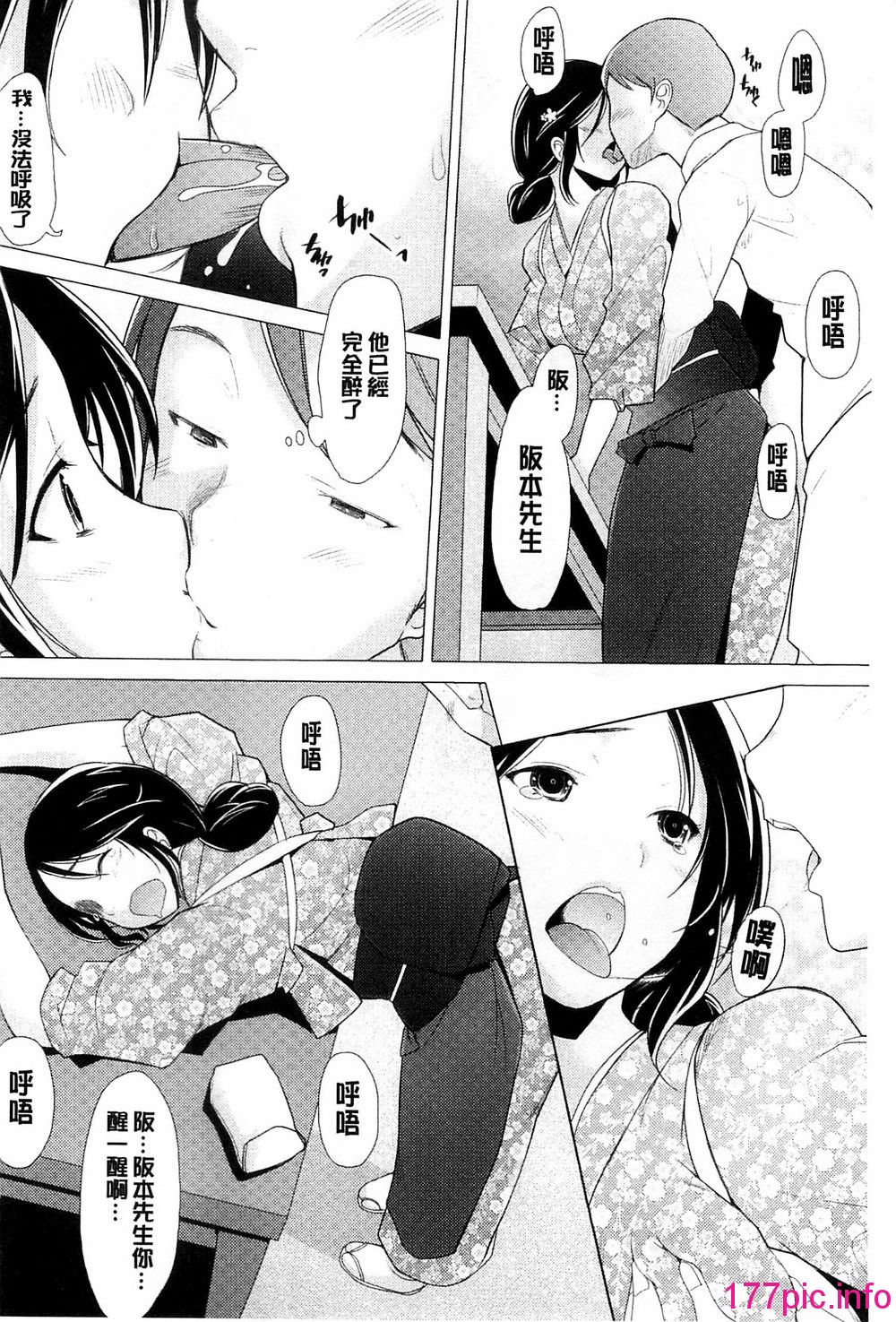 155