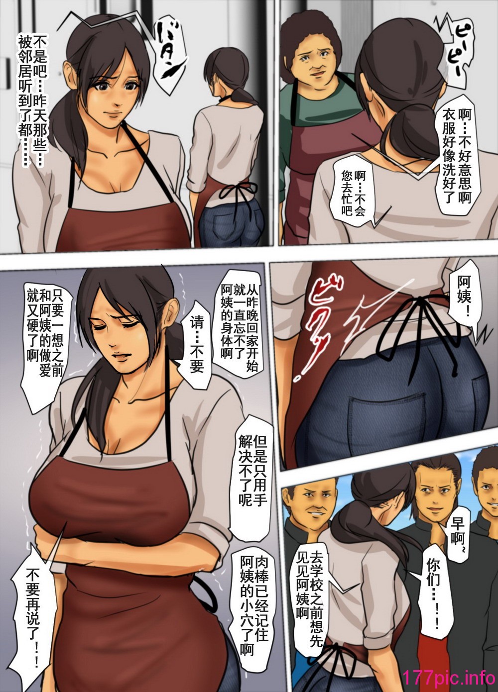 155