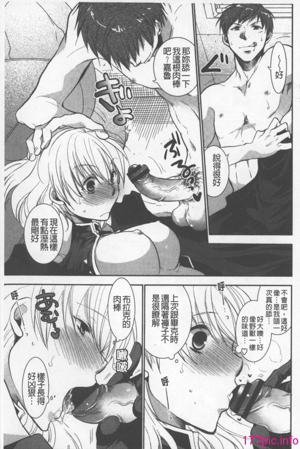 155