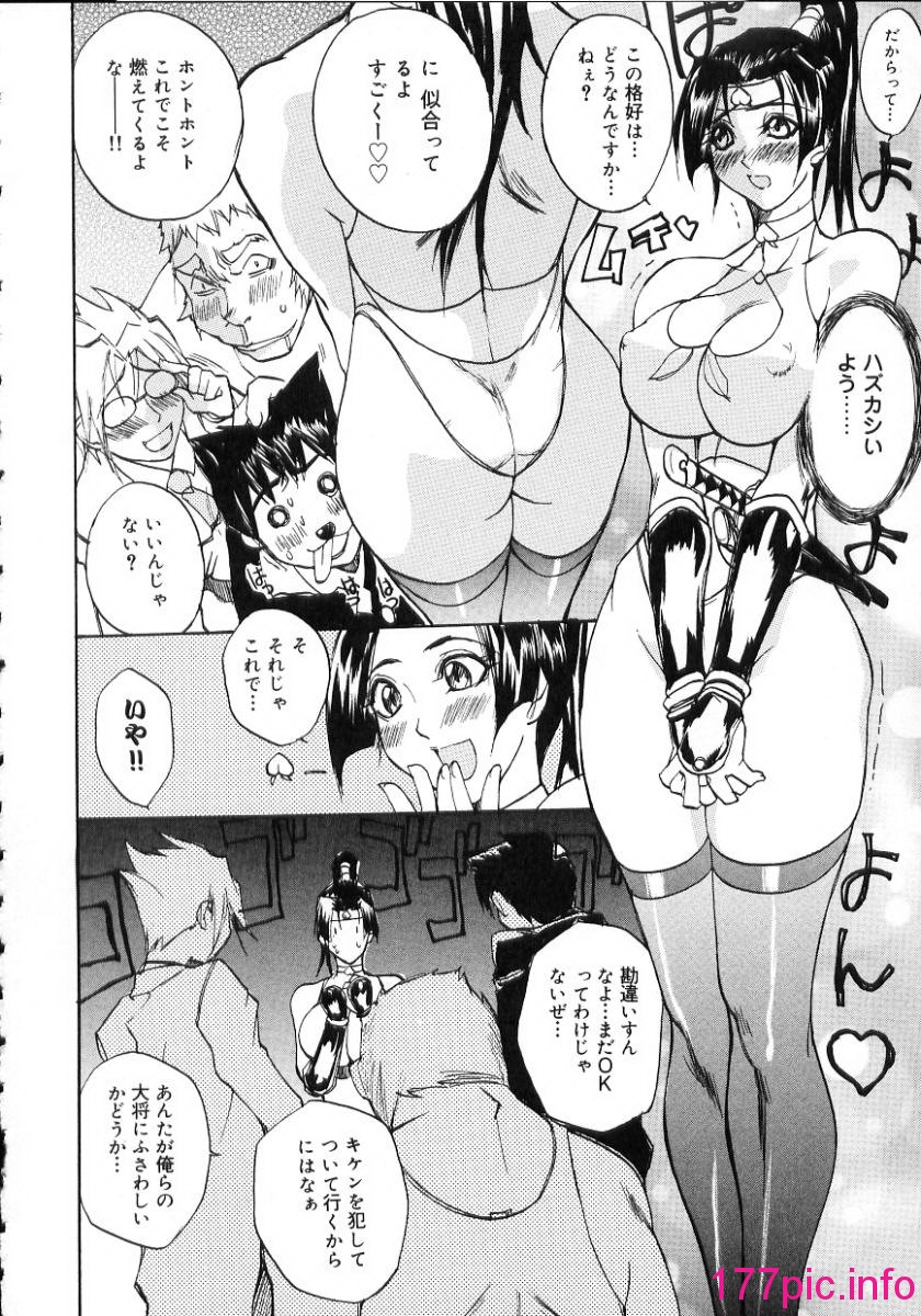 156