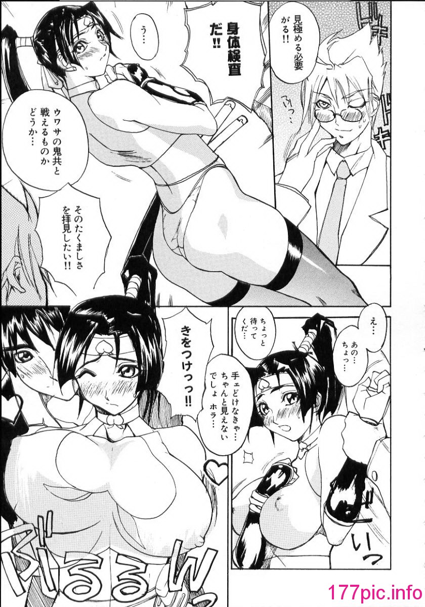 157
