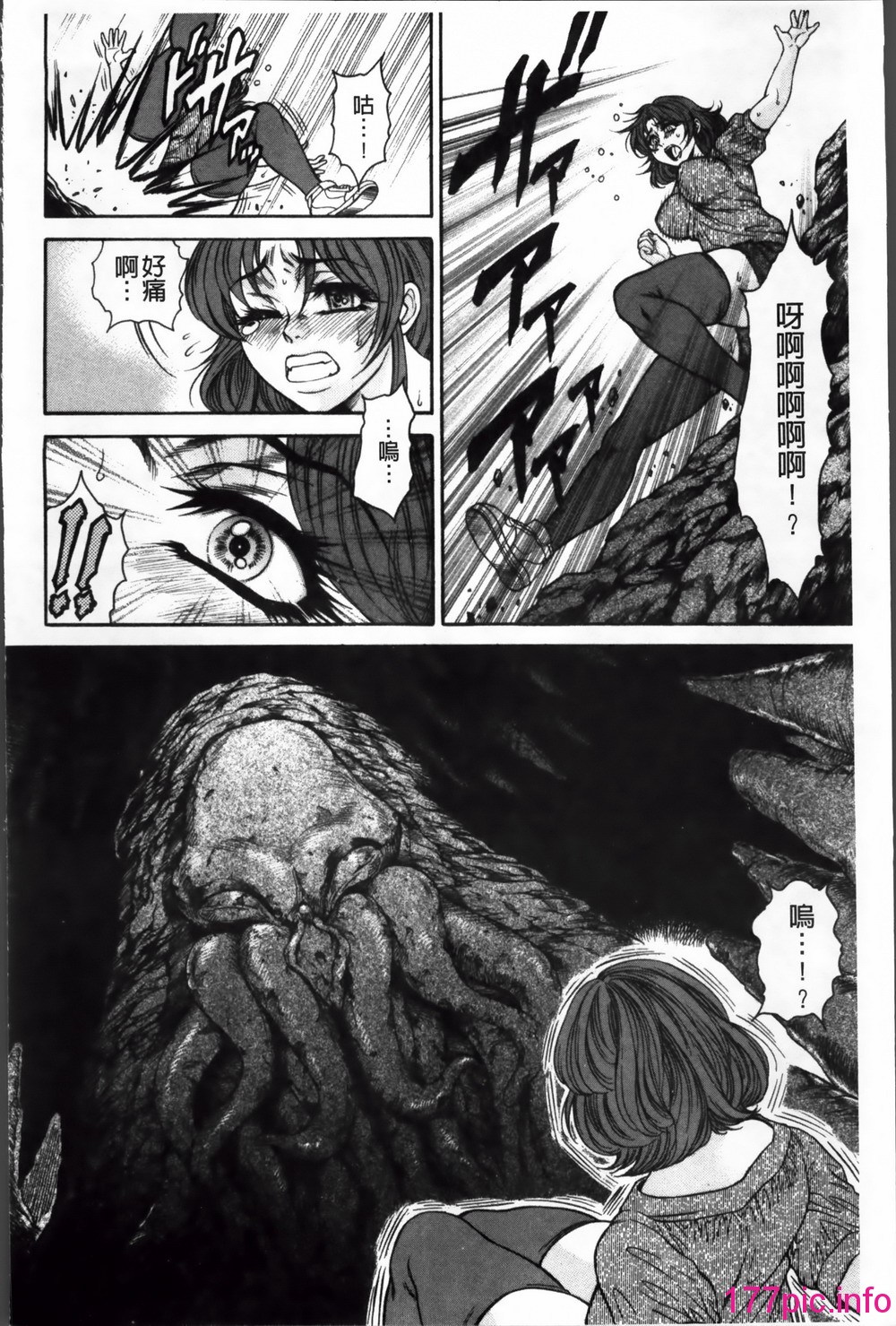 157