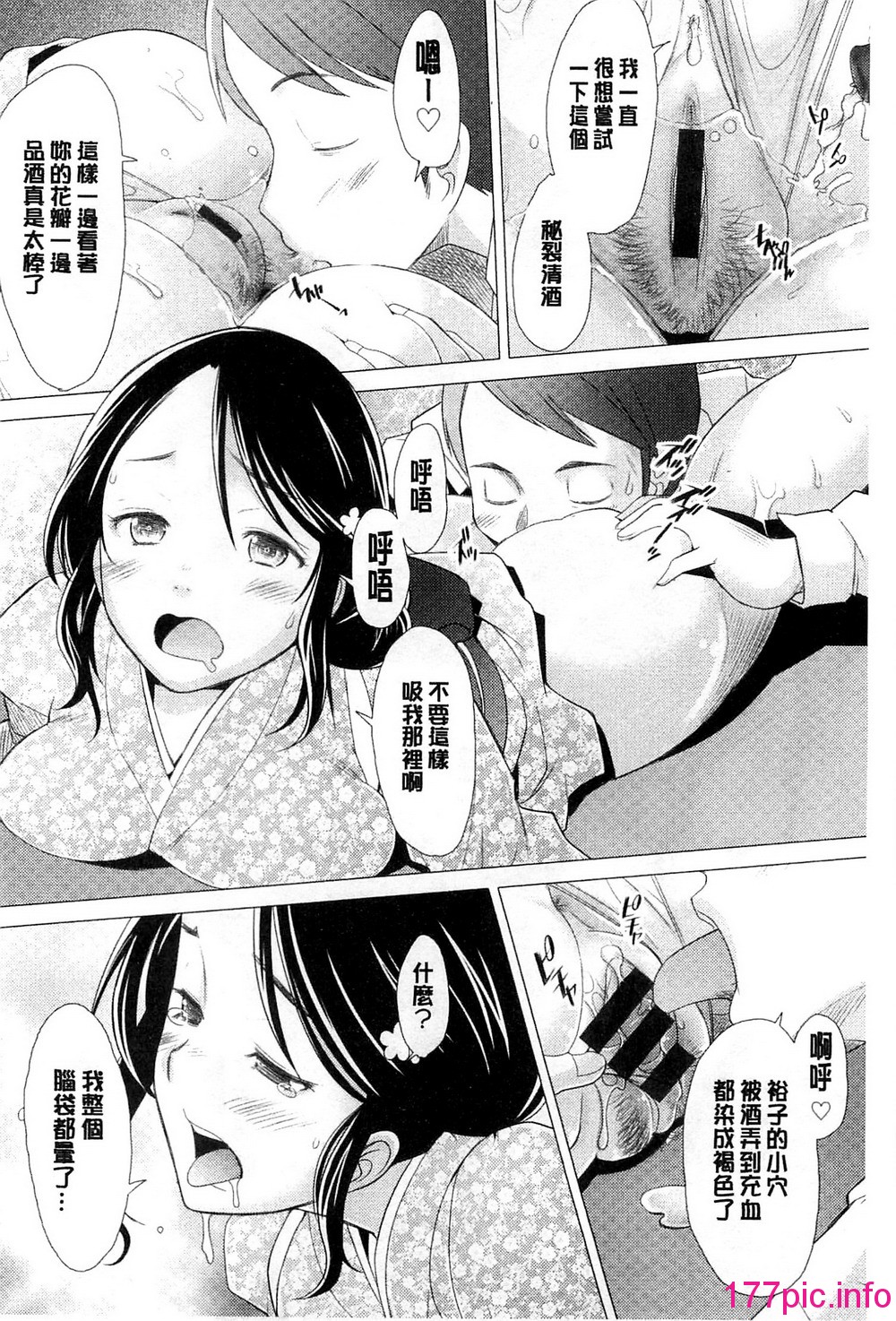161