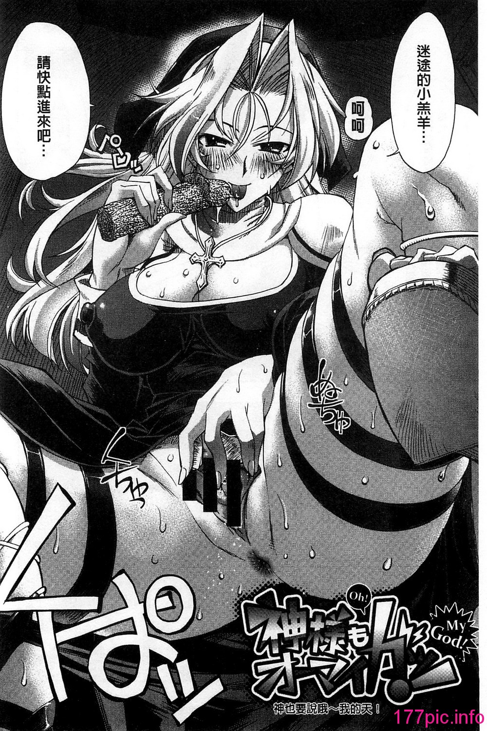 162