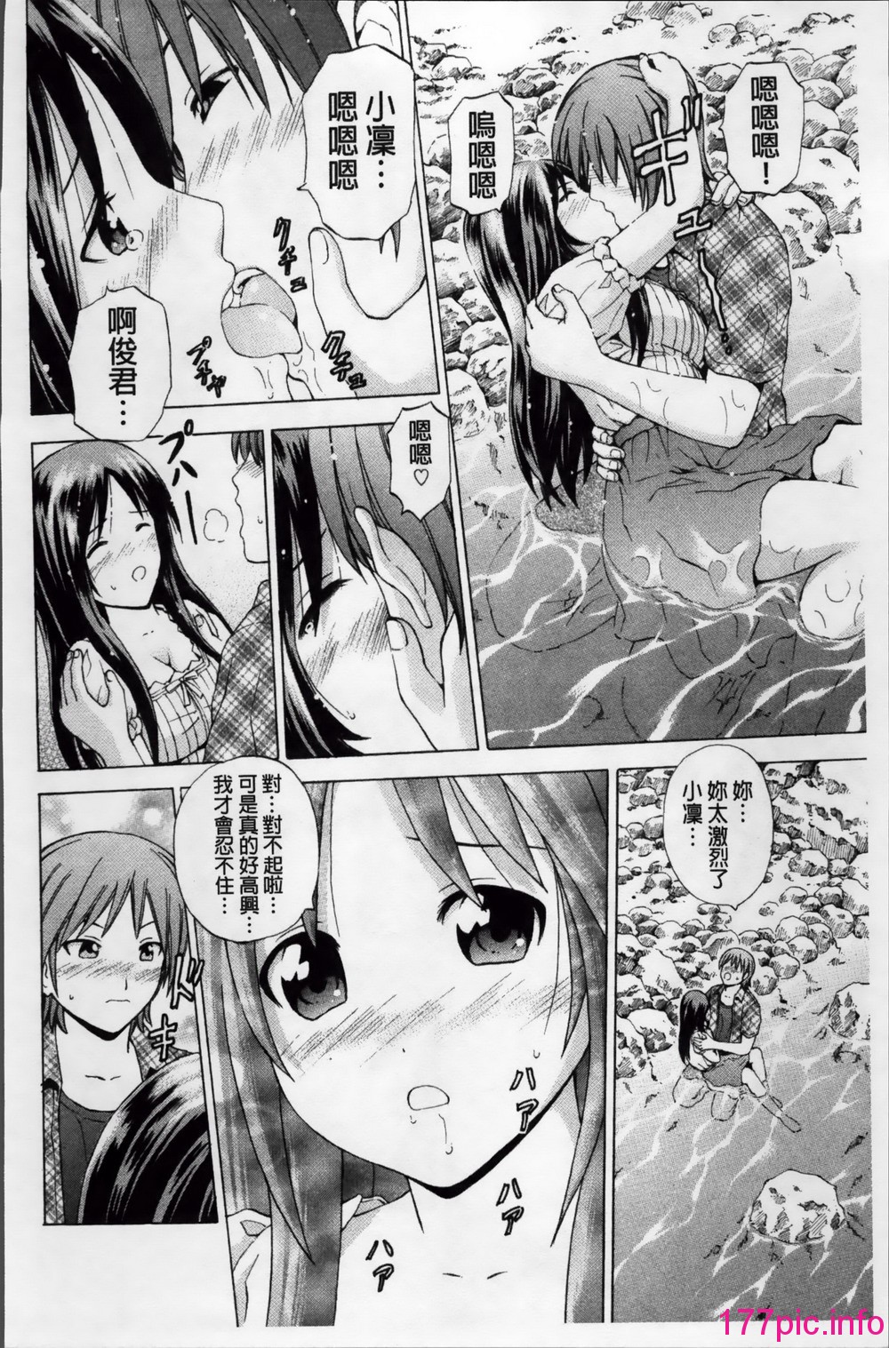 166
