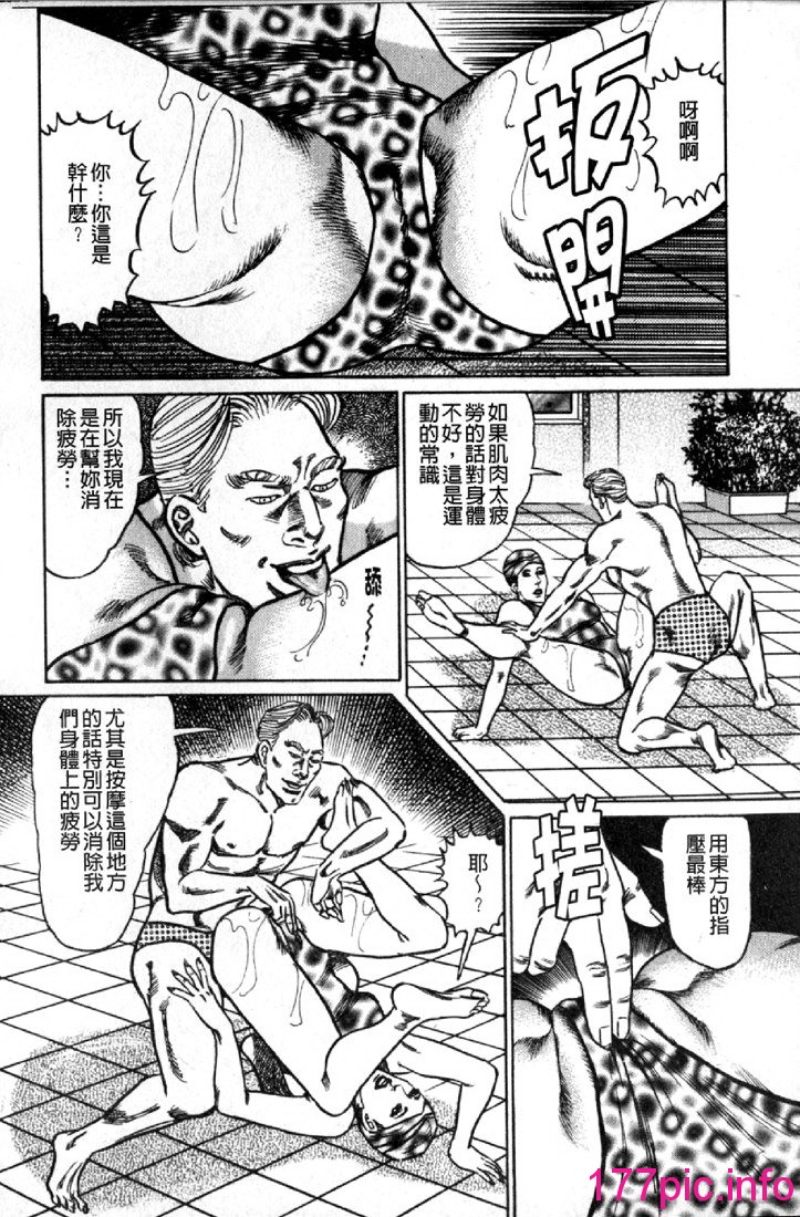 167