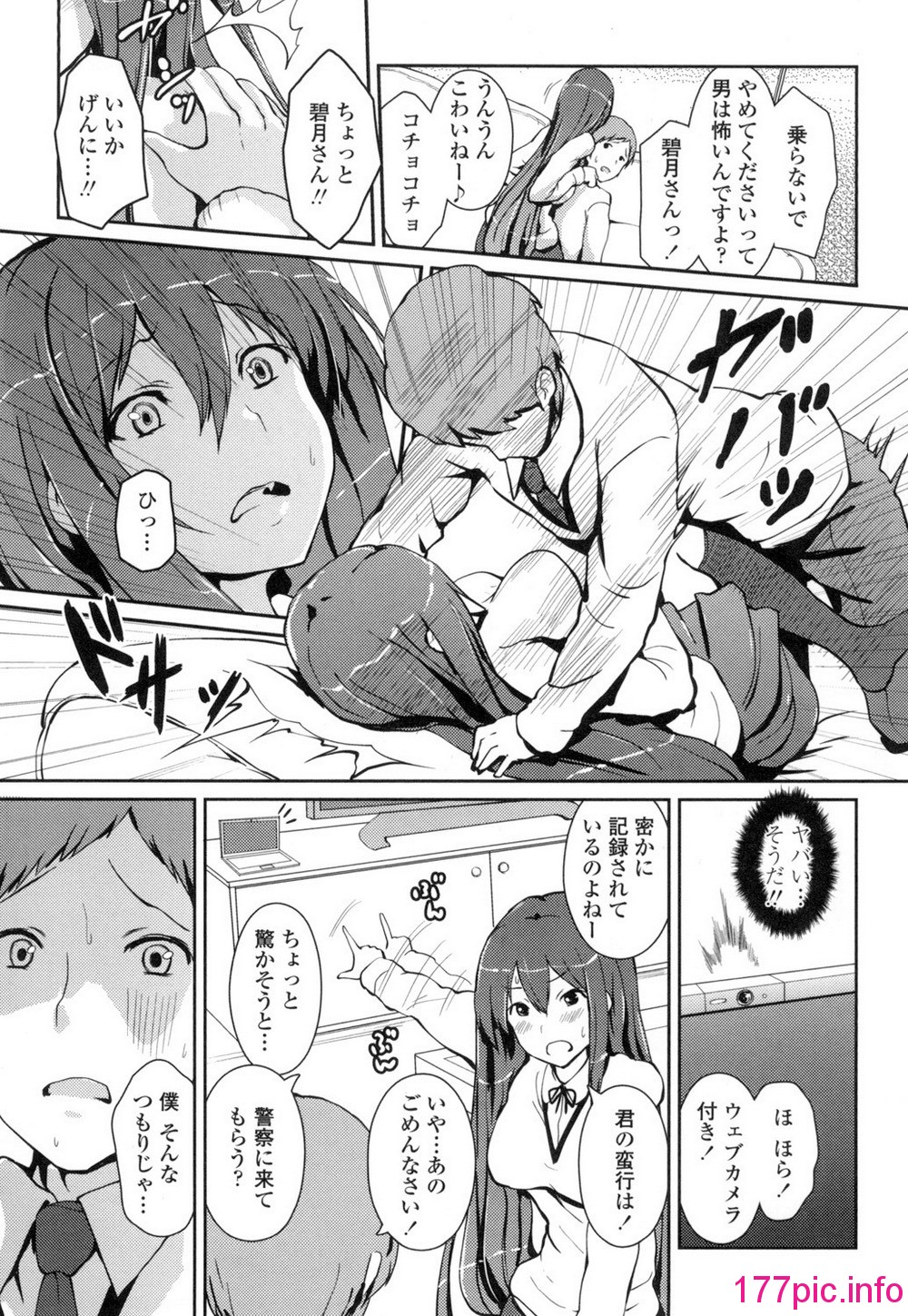 168