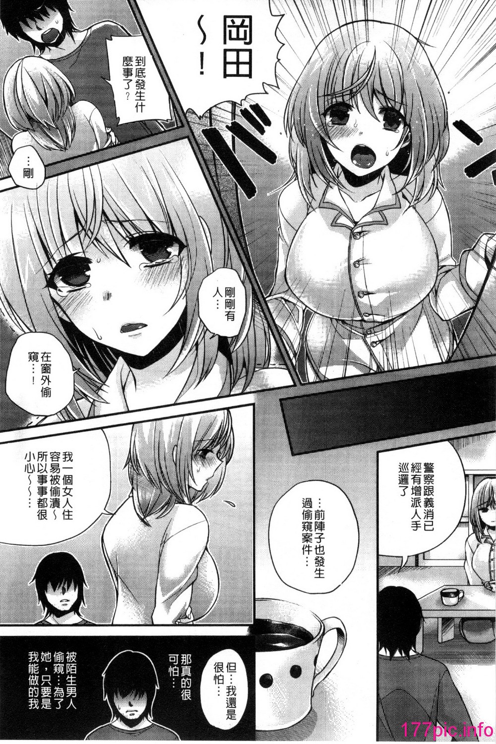 168