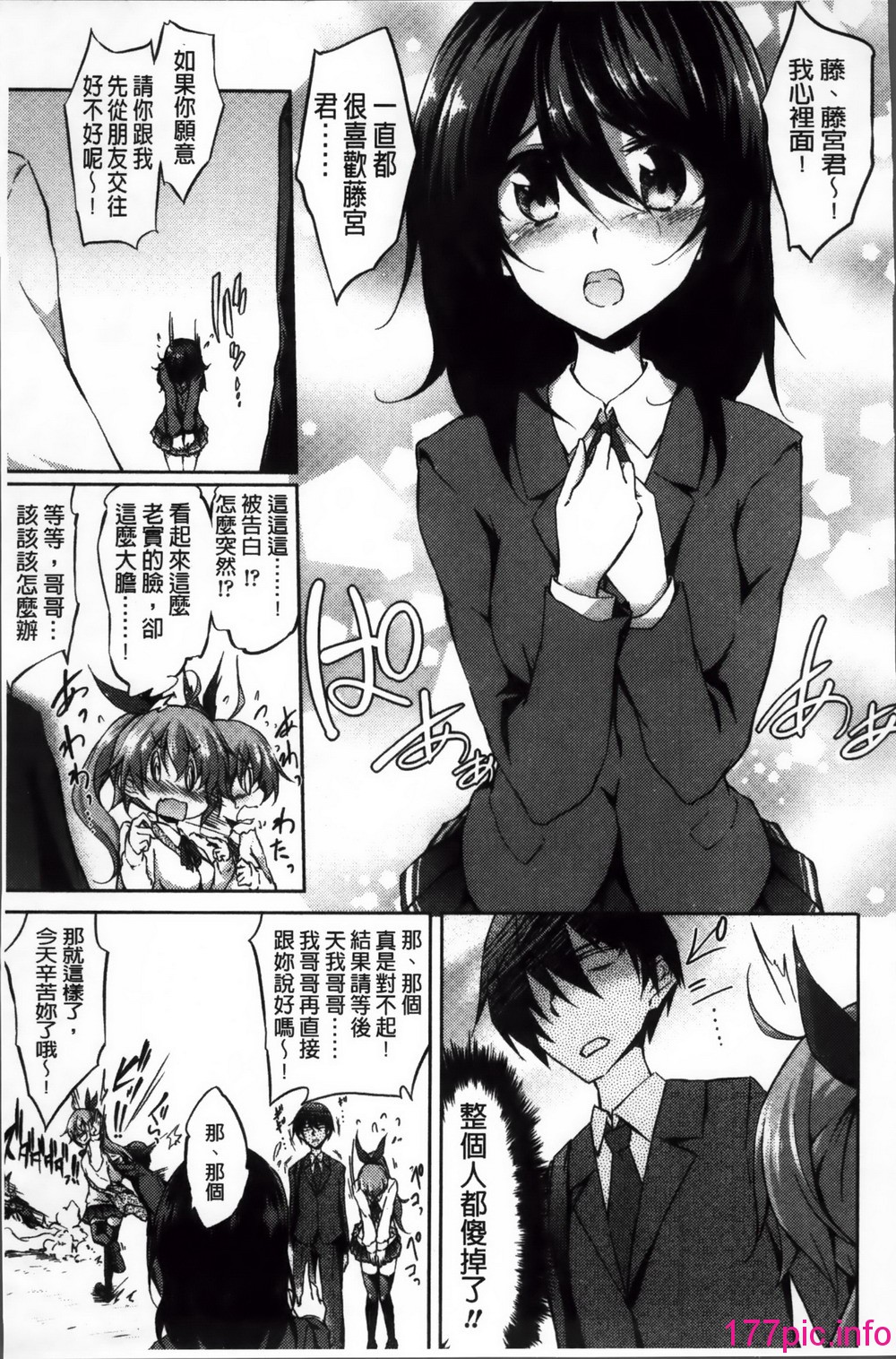 169