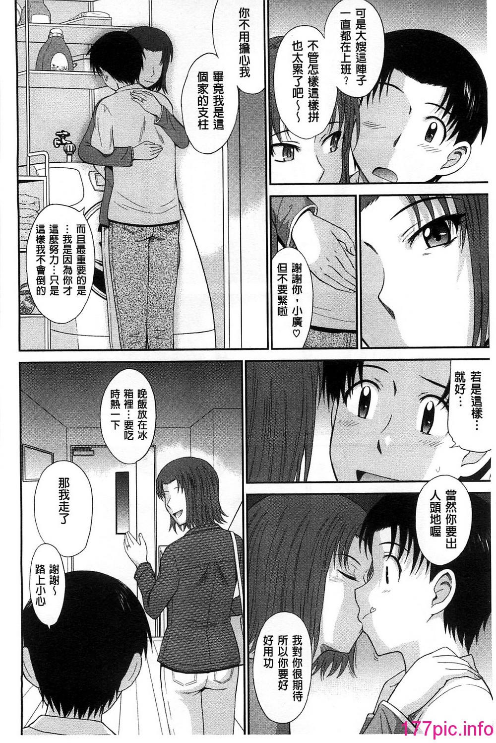 169