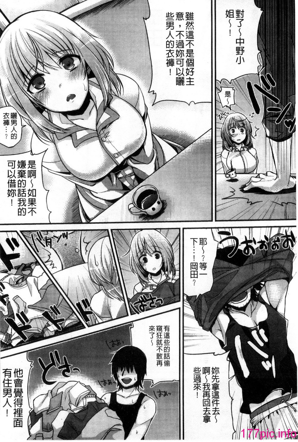 169