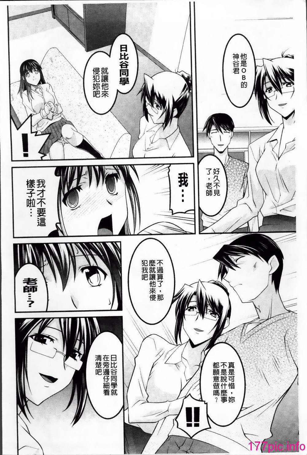 169