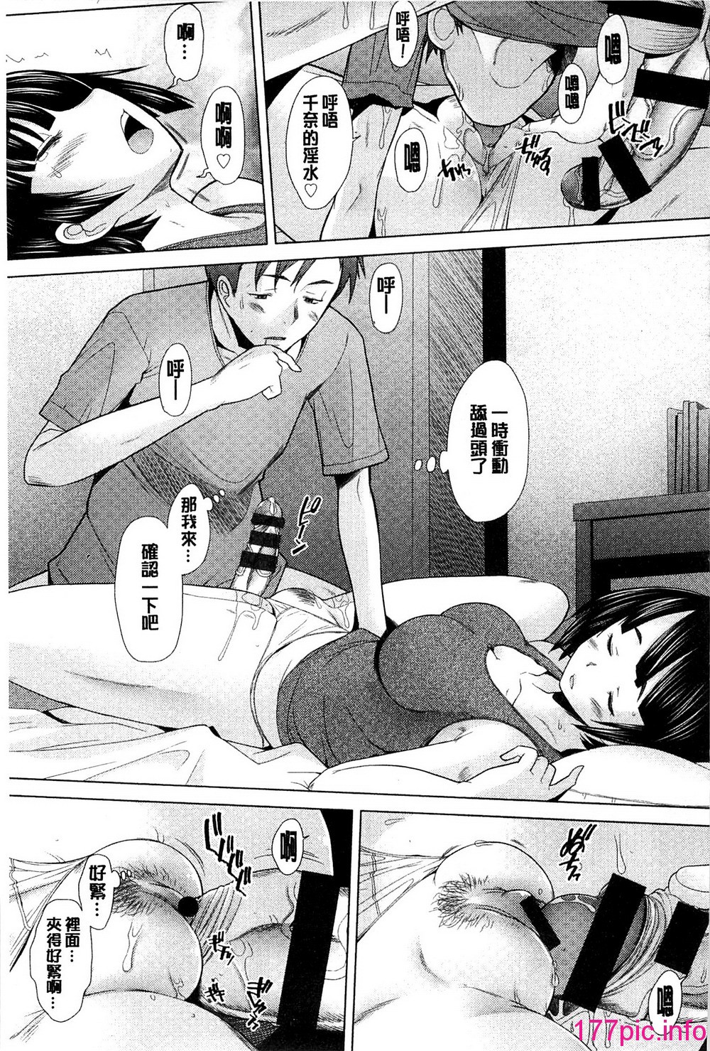 176