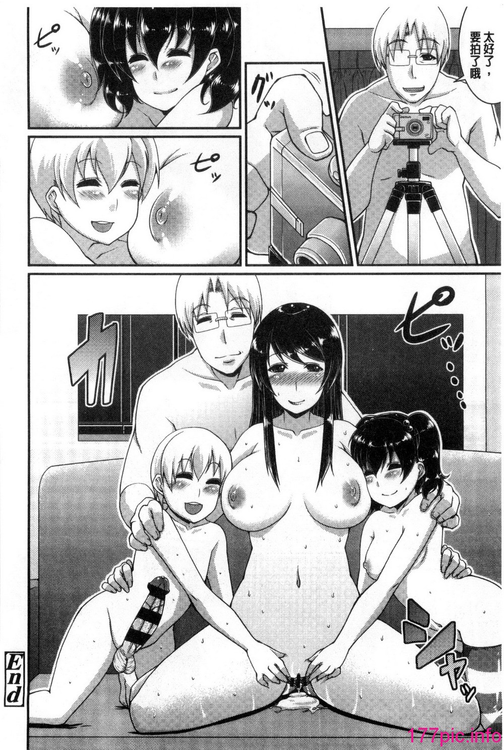 181