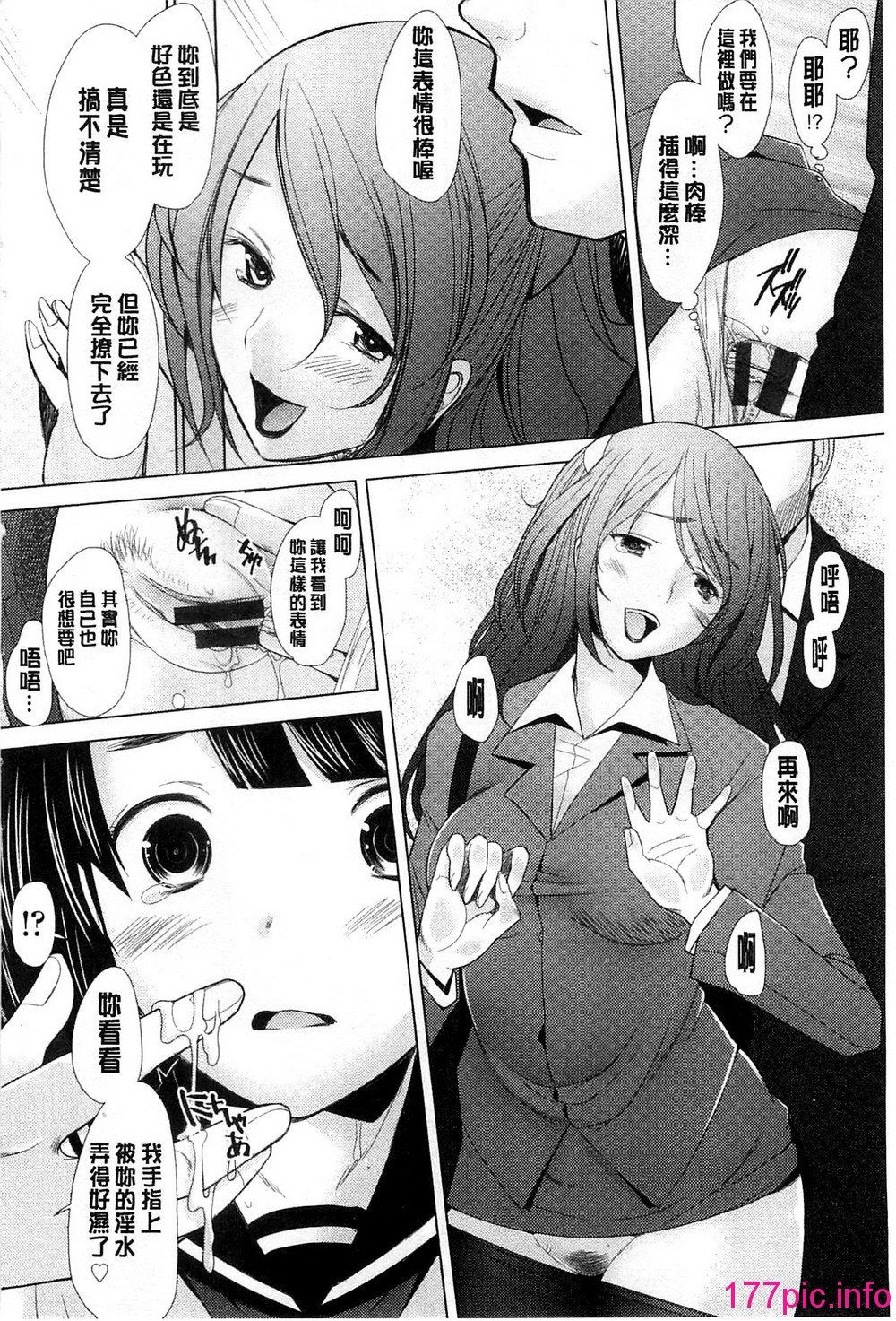 187