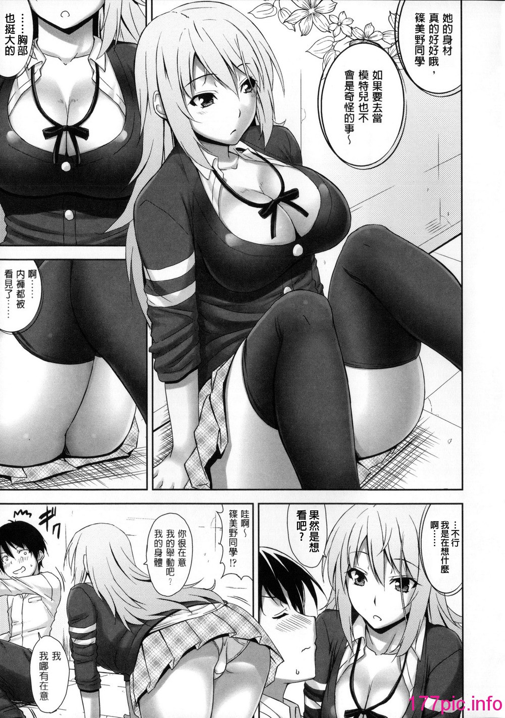 189