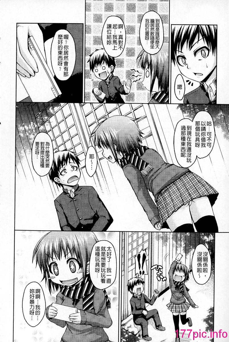 192