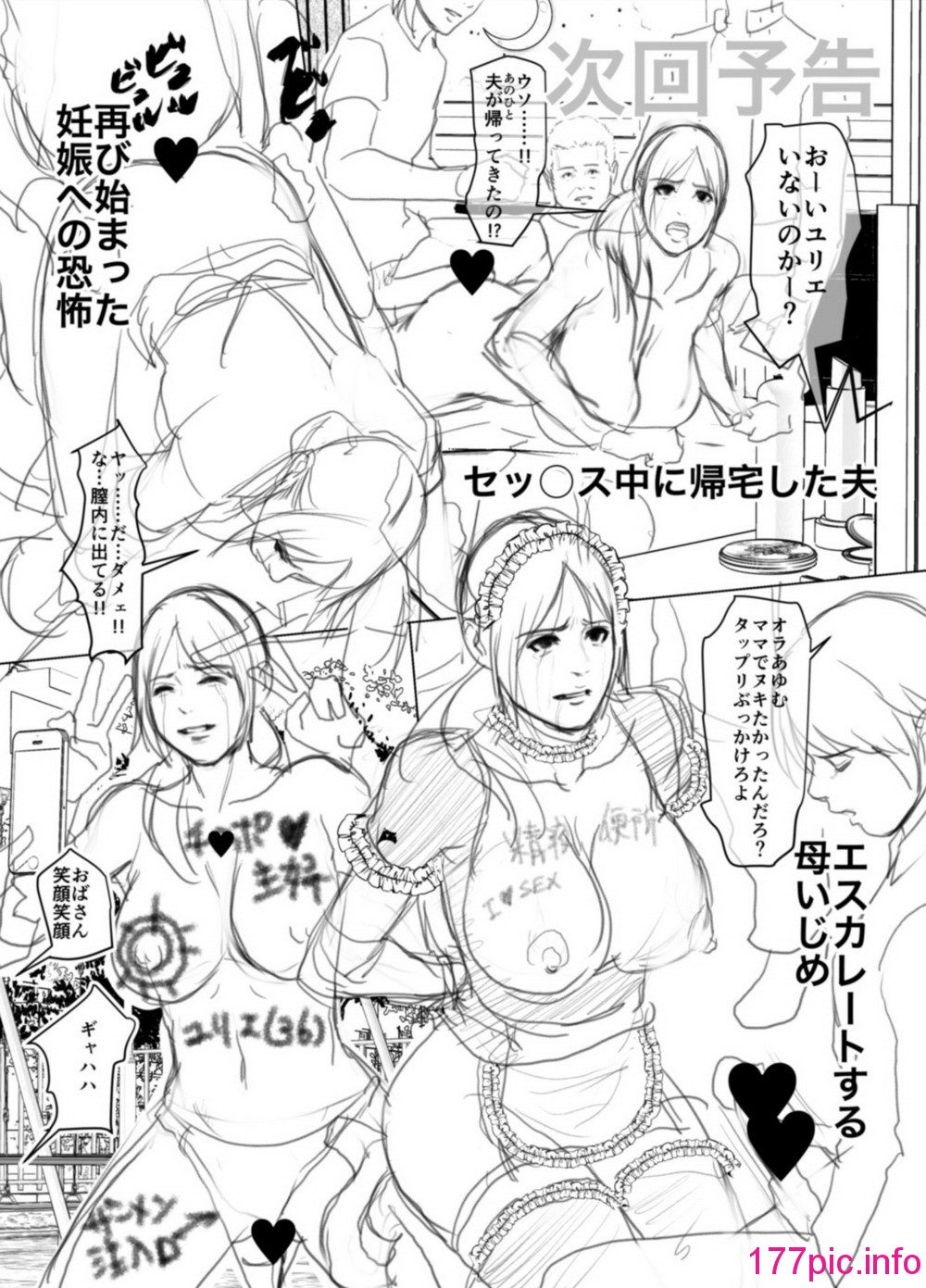 210