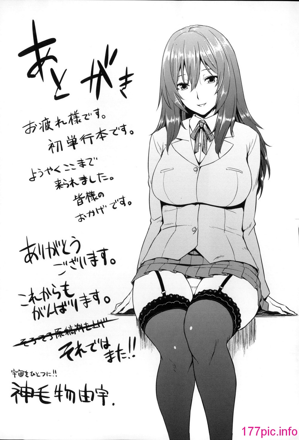 223