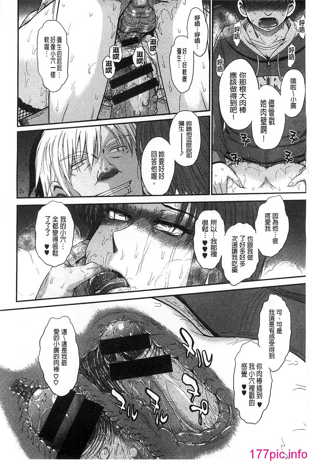 227