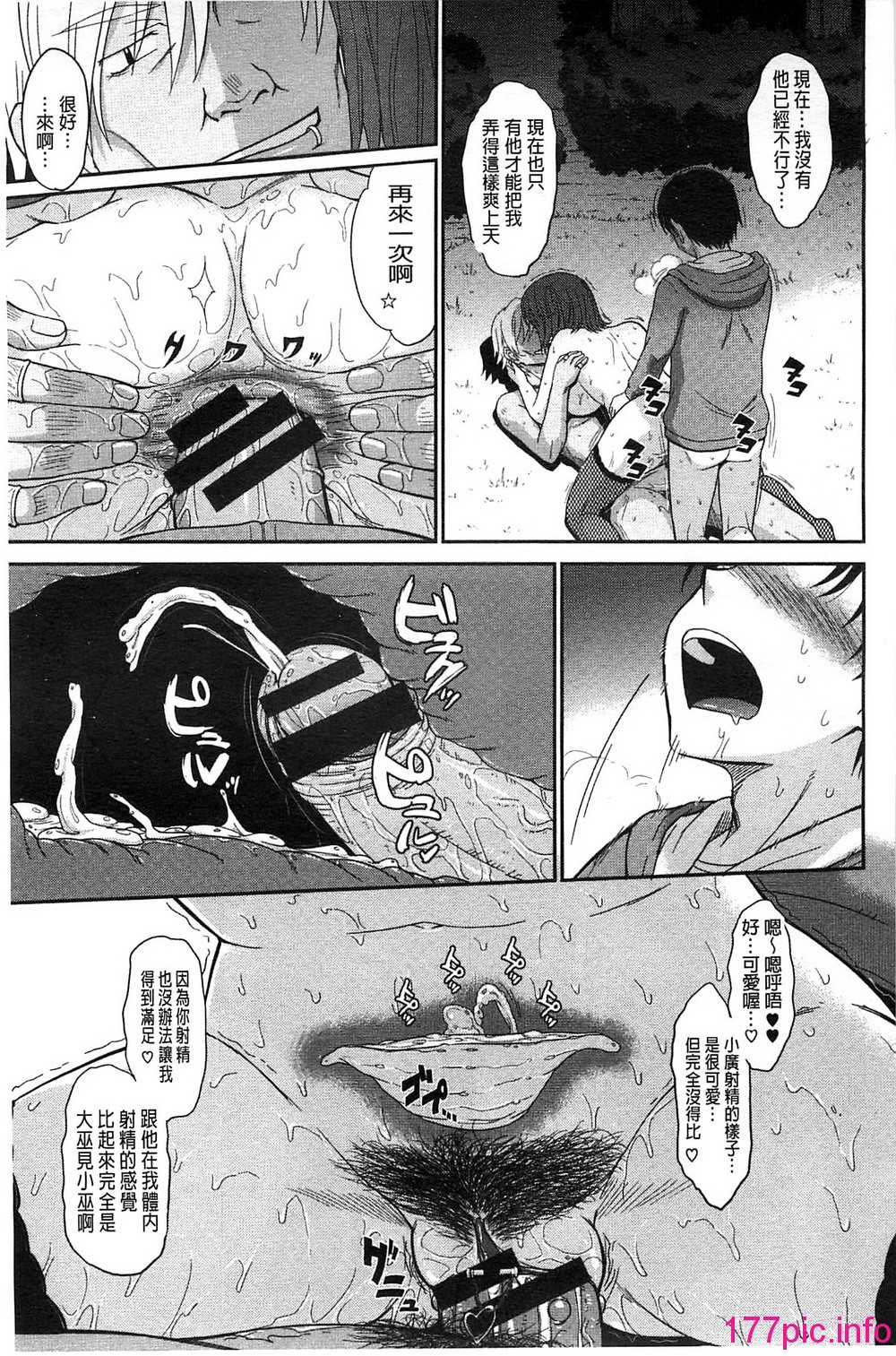 234