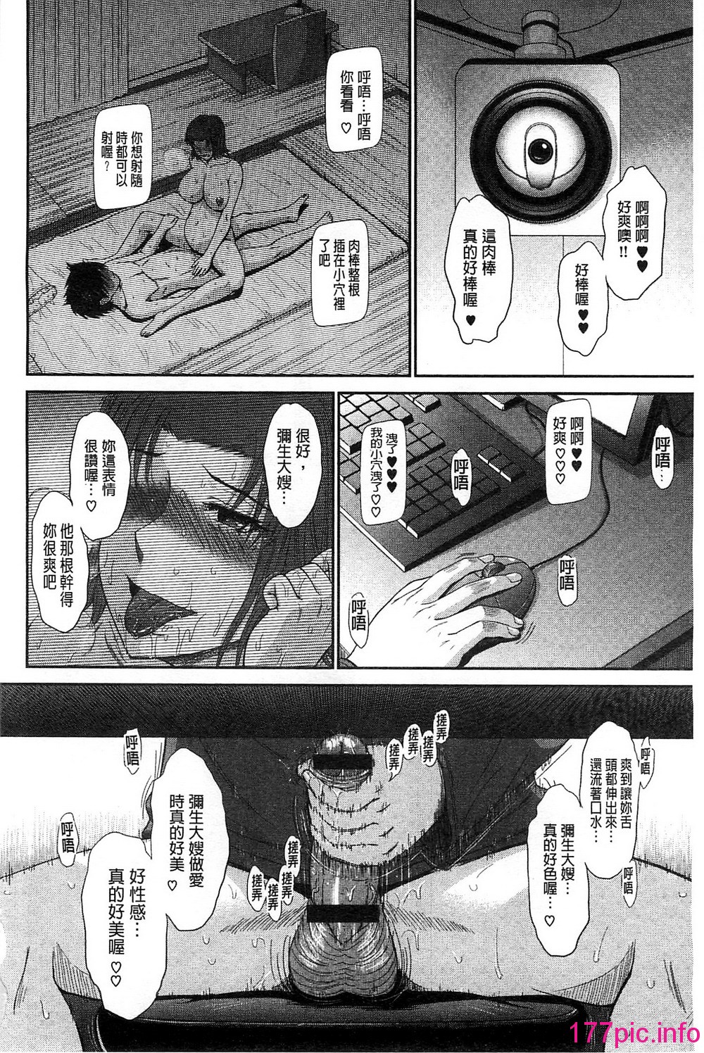 239