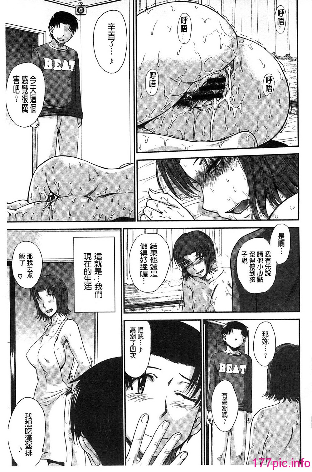 240