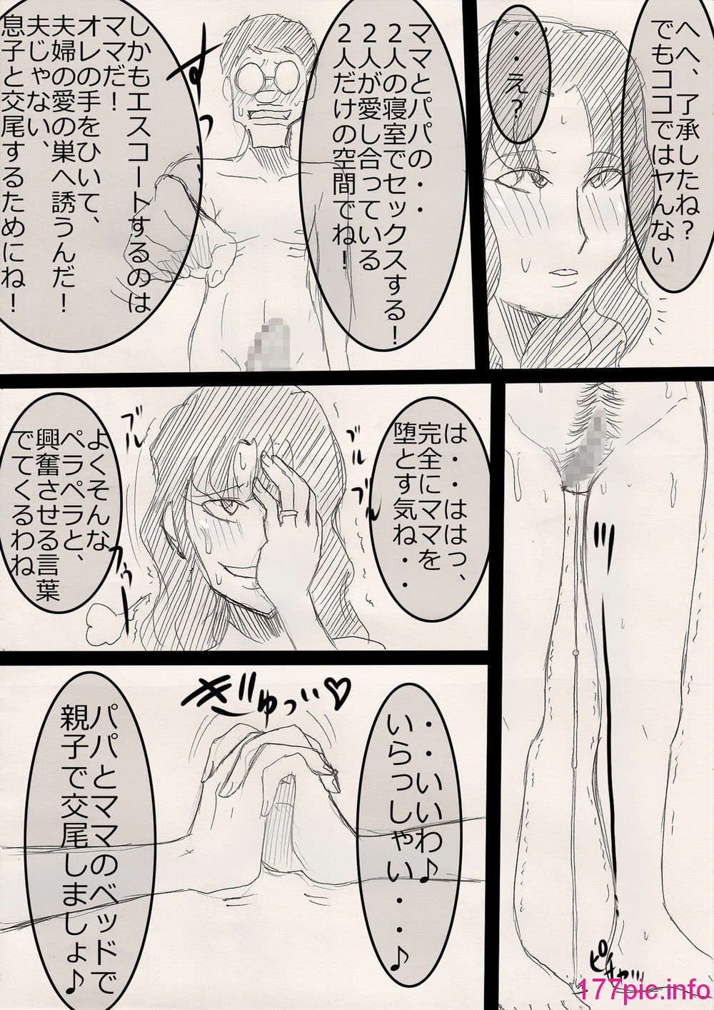 35