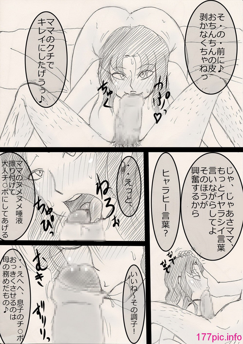 38
