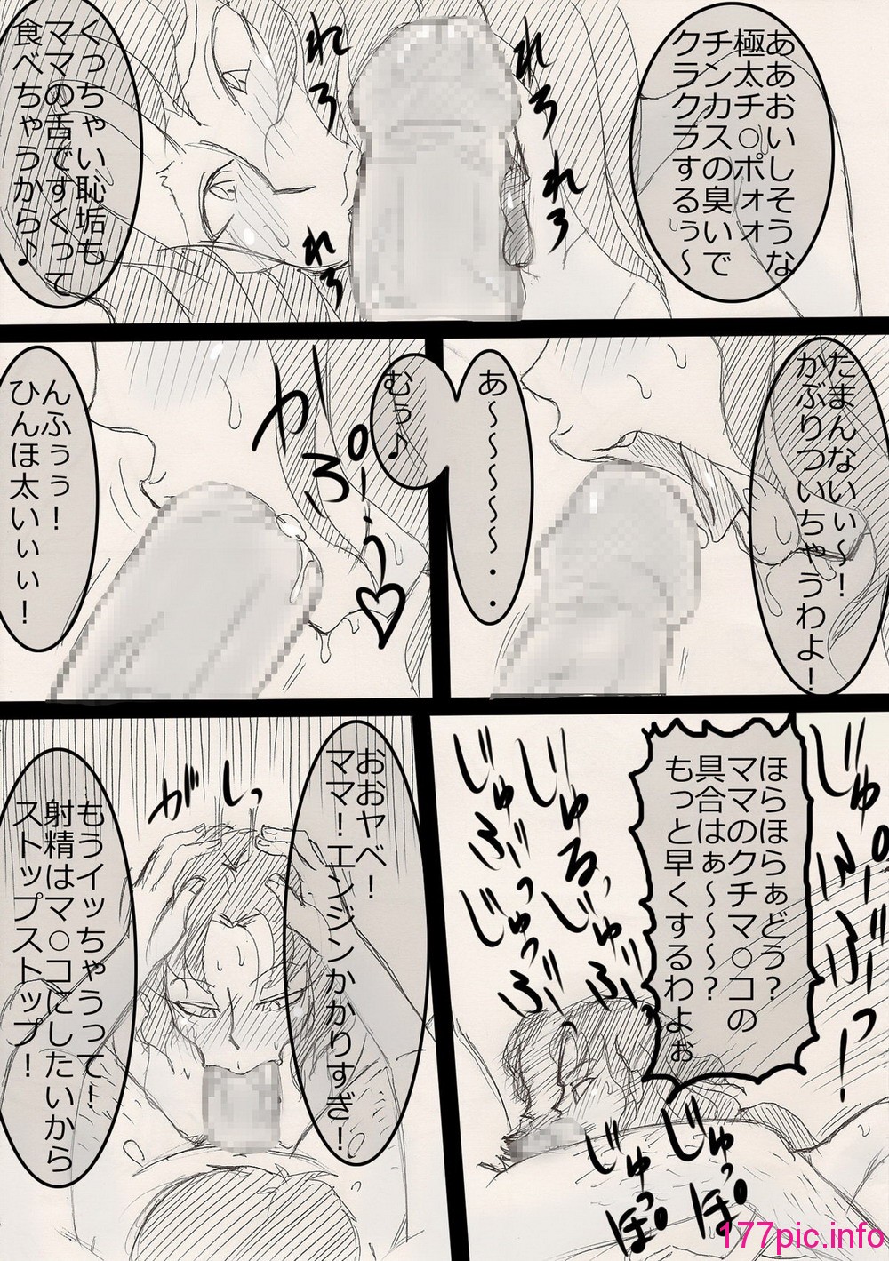 39
