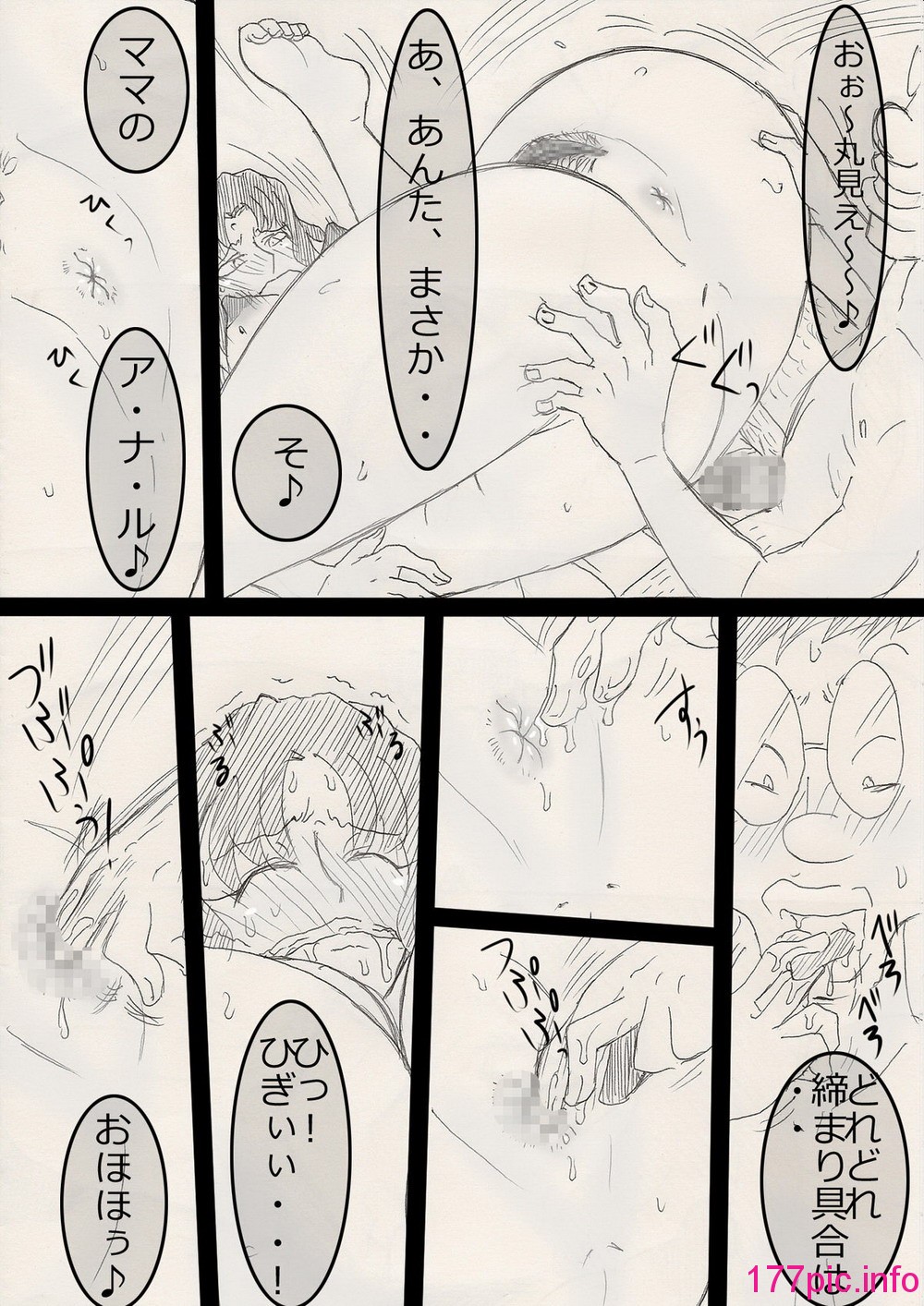 52