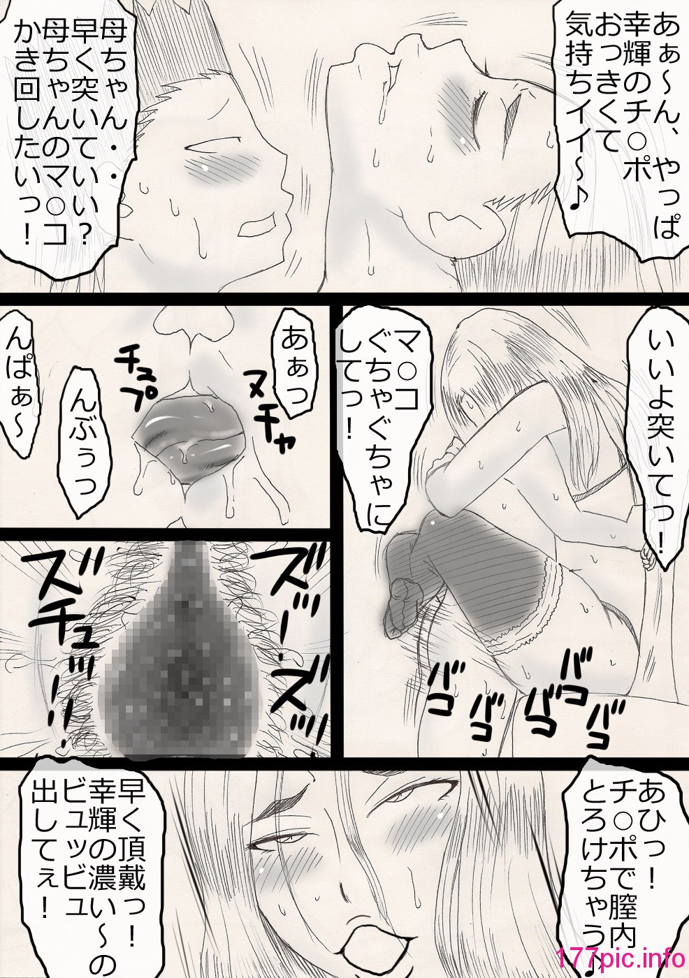 54